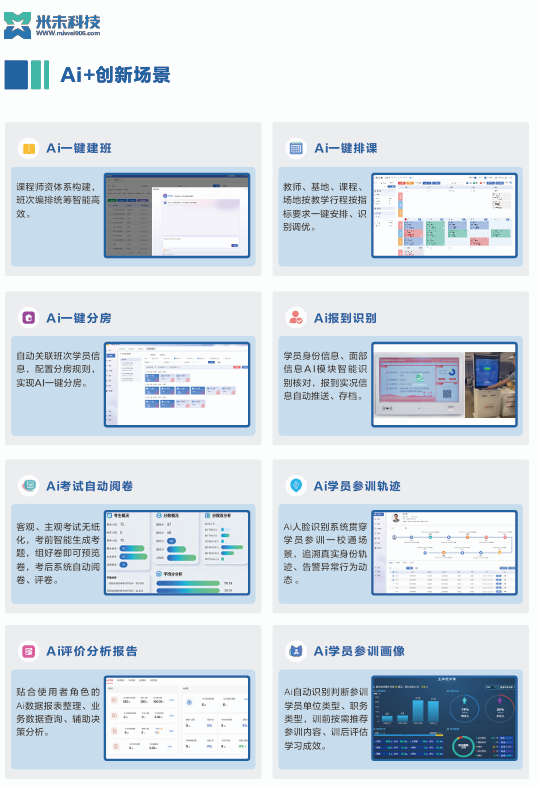 1774425519976705.png image.png